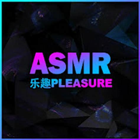 Macoto – ASMR 乐趣Pleasure.